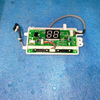 Structure Subassembly of Display Box - 17222000A00875